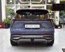 Geely Starray EXCELLENT DEAL for our Geely Starray ( 2025 Model ) in Blue Color GCC Specs