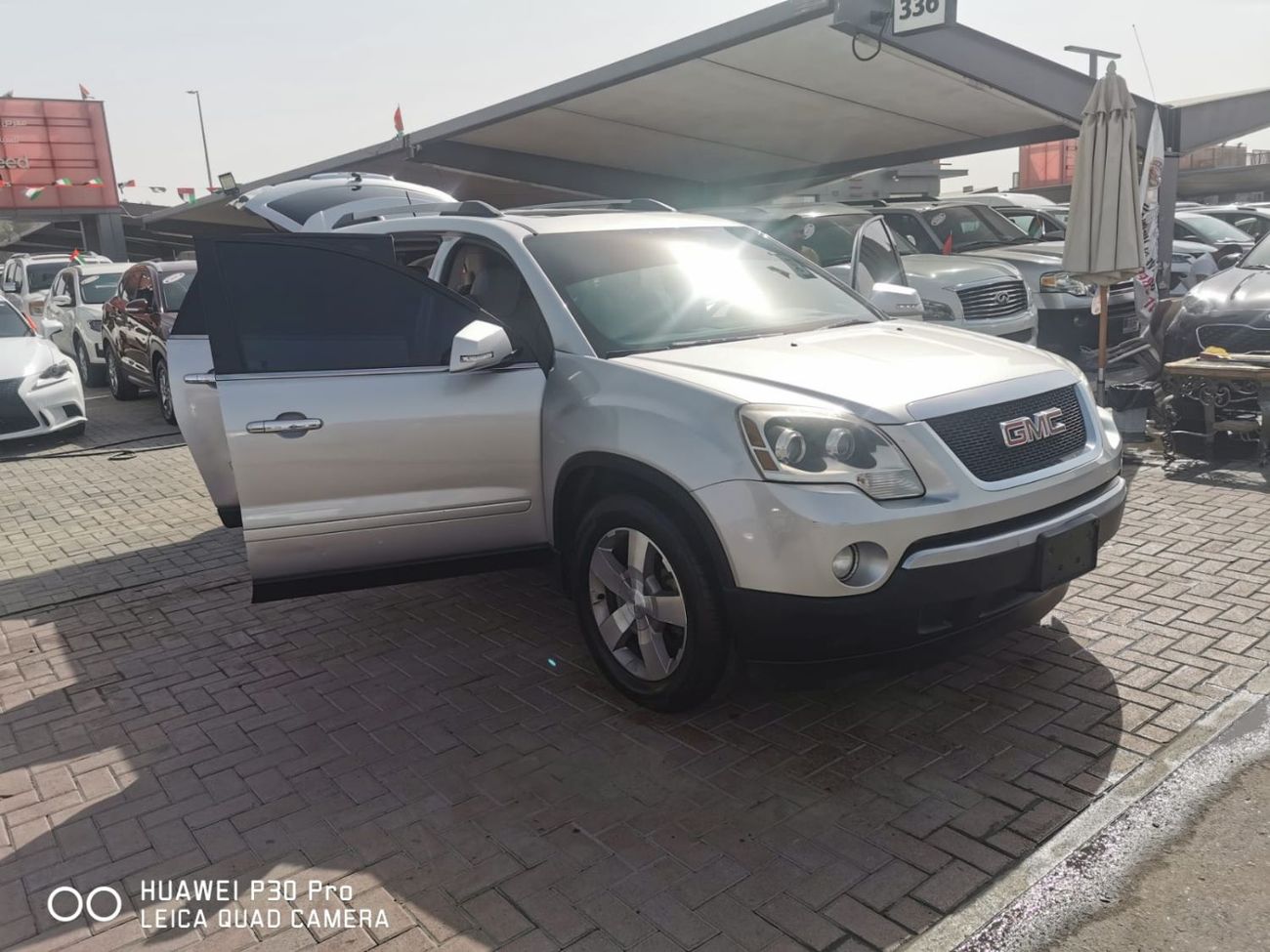 جي أم سي أكاديا