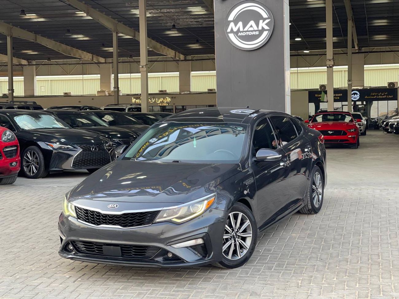 Kia Optima EX Deluxe 2.4L 2.4L V4 / PANORAMIC SUNROOF / LEATHER / RADAR / ROAD ASSIST / RIMS / IN PERFECT CONDI