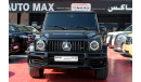 Mercedes-Benz G 63 AMG (2021) GCC, UNDER WARRANTY FROM LOCAL DEALER (Inclusive  VAT)