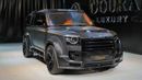 Land Rover Defender | NEGOTIABLE PRICE | 110 P525 | LUMMA CLR LD | V8 | FULLY LOADED