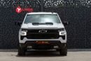 Chevrolet Silverado 5.3 V8 Trail Boss 2023 Chevrolet Silverado 1500 Z71 Trail Boss Regular Cab GCC | Agency Warranty