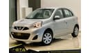 نيسان ميكرا 2020 Nissan Micra, Brand New, Warranty, GCC