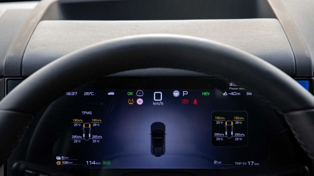 بي واي دي ليوبارد تيتانيوم 7 DM-i 190KM 4WD ULTRA EDITION | SMART DRIVING | 2025 | Coming Soon