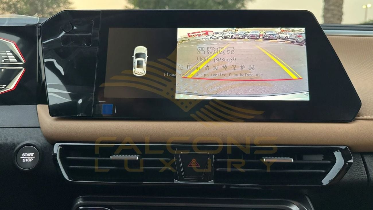 جي إي سي GS3 إمزوم 1.5 L GCC Specs 5 Years Official Dealer Warranty