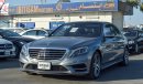 مرسيدس بنز S 550