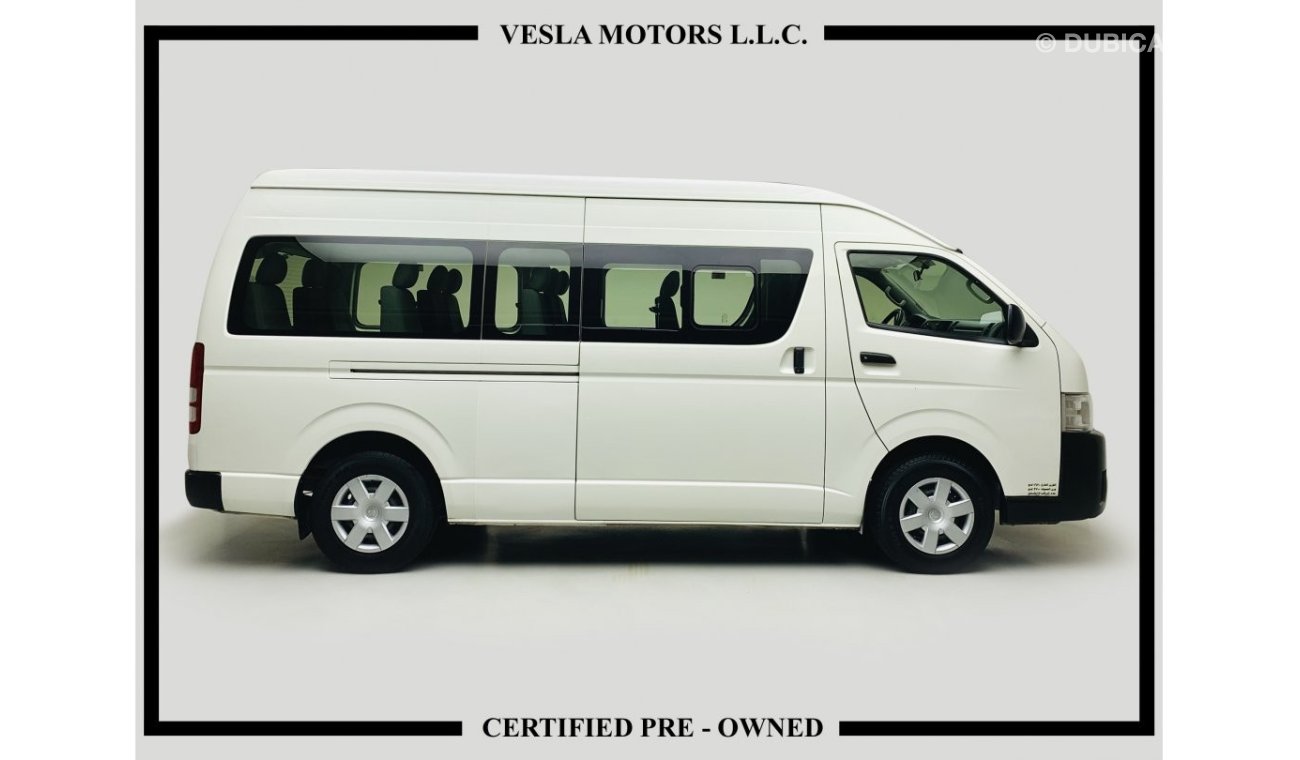 Toyota Hiace HIGH ROOF + ROOF AC / 15 LUXURY SEAT / SIDE GLASS / GCC / WARRANTY + FULL SERVICE HISTORY / 1338 DHS