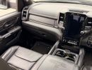 رام 1500 LIMITED