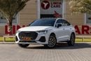 Audi Q3 35 TFSI S Line 1.4L