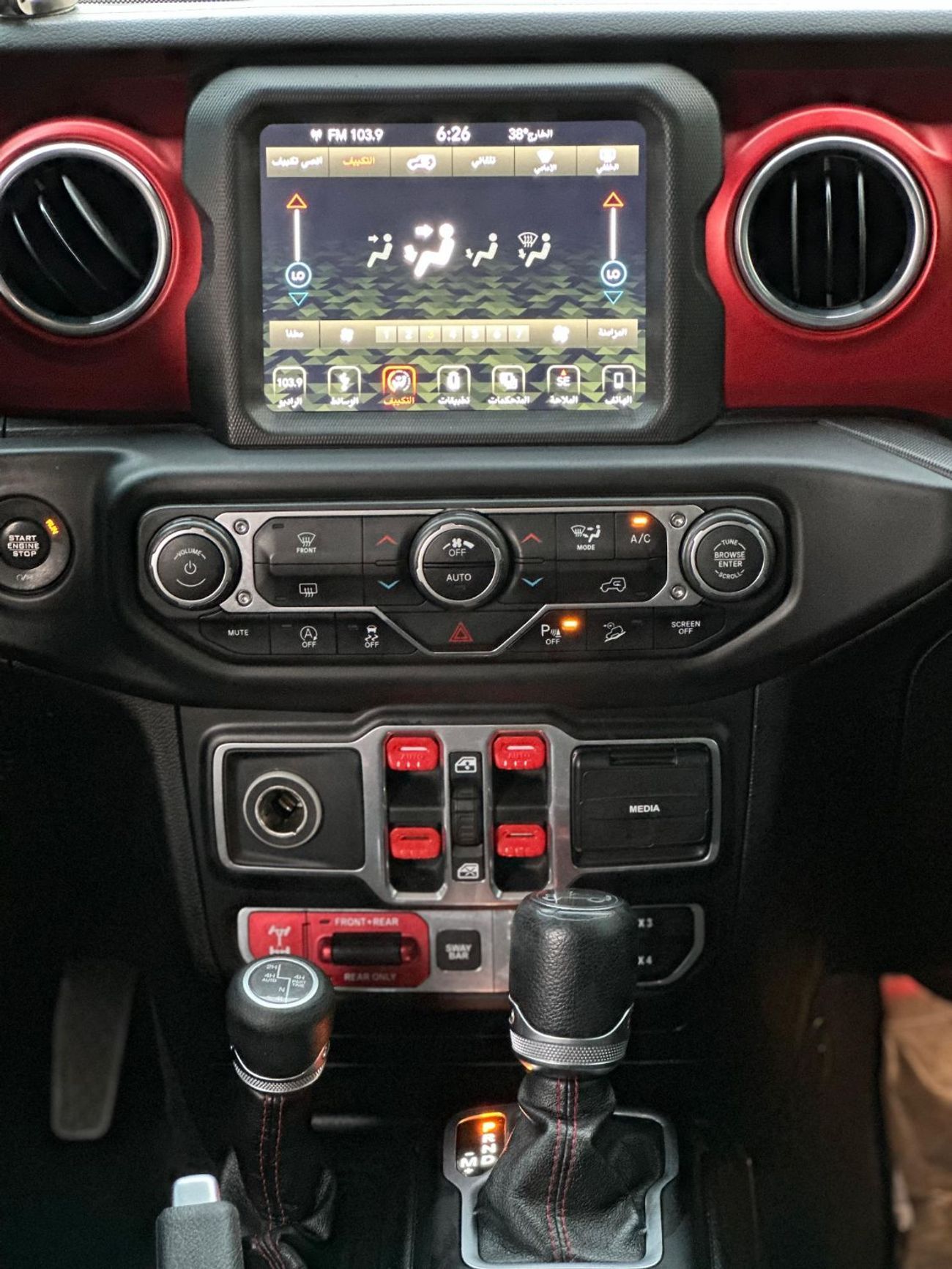 Jeep Wrangler Rubicon 3.6L A/T (5 Seater)