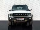 Jetour T2 Luxury