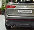شيفروليه كابتيفا EXCELLENT DEAL for our Chevrolet Captiva Premier ( 2023 Model ) in Grey Color GCC Specs