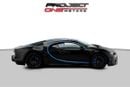 Bugatti Chiron SUPER SPORT