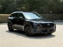 Mazda CX5 Signature 2.5L
