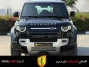 لاند روفر ديفندر P400 110 HSE 3.0L (5 Seater)