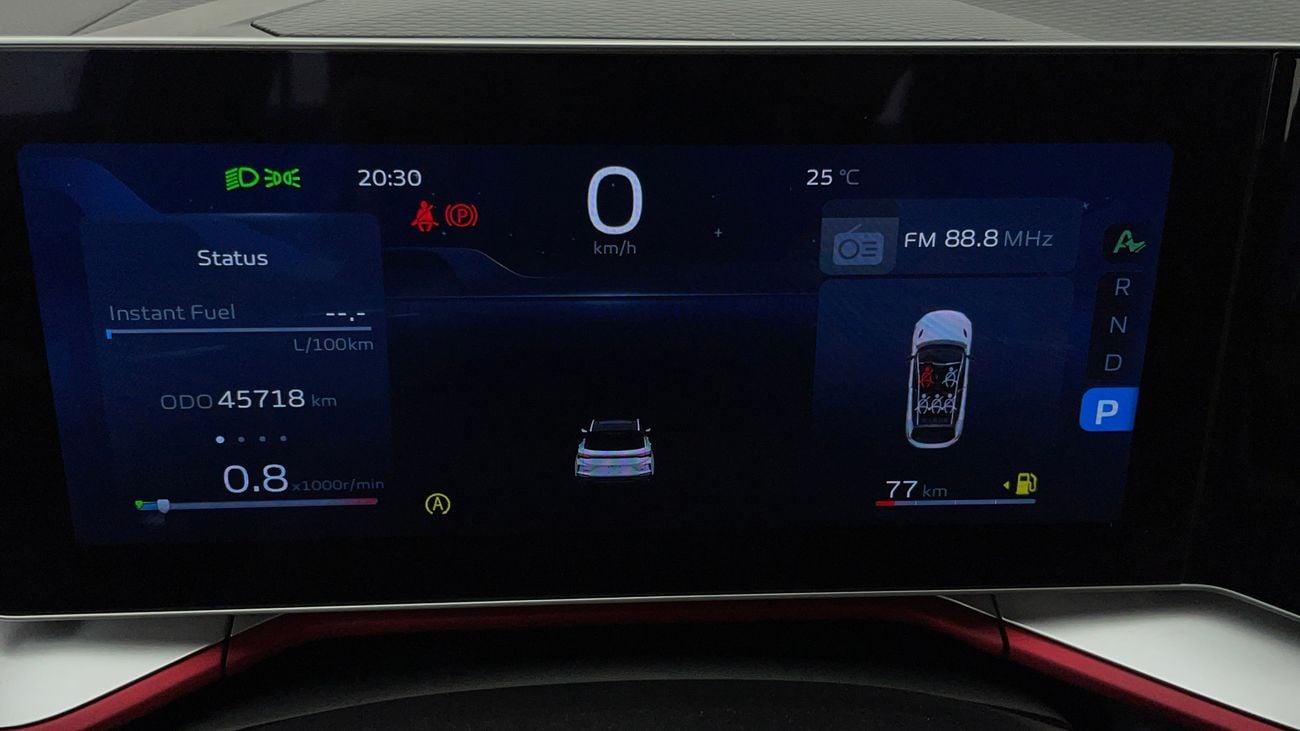 جيلي كول تري GF 1.5 | بدون دفعة مقدمة | اختبار القيادة في المنزل