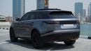 Land Rover Range Rover Velar R-DYNAMIC