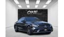 Mercedes-Benz C 300 C300 Coupe 2023