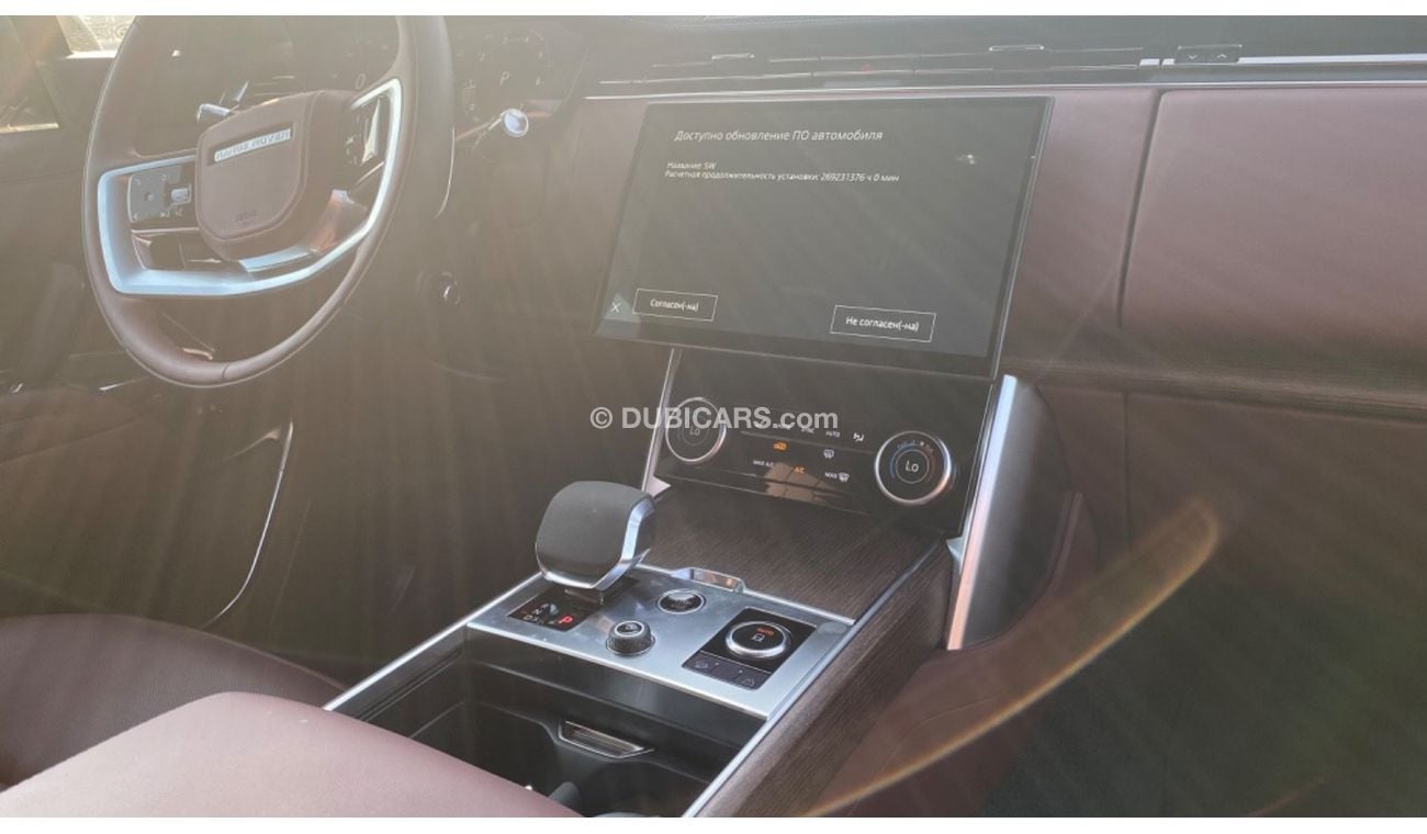 Land Rover Range Rover BRAND NEW 2022 MODEL 4.4L HSE FOR EXPORT ONLY