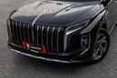 هونغشي HS7 2,155 P.M | Deluxe | Hongqi Warranty to 2032 + Service to 2028 | 0% Downpayment