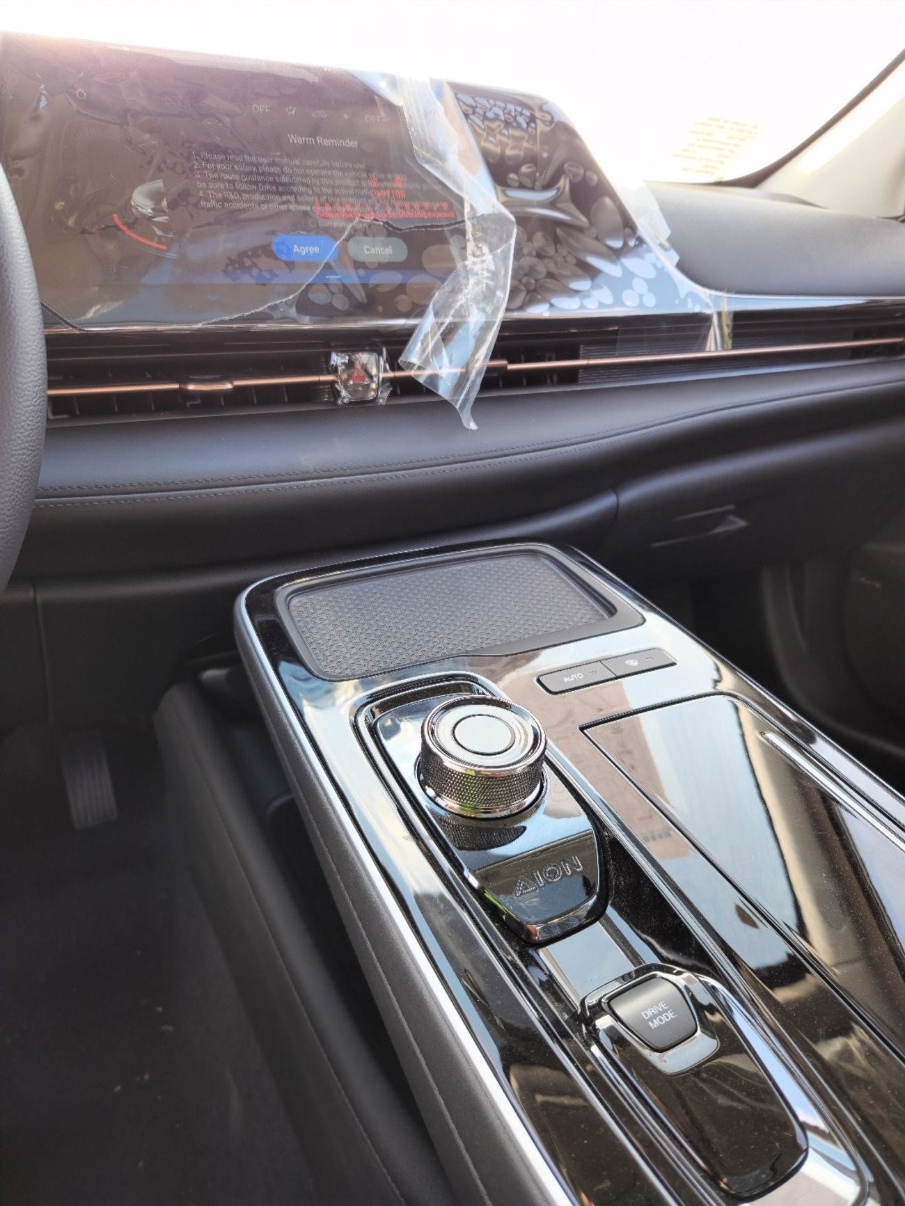 جي إي سي أيون س