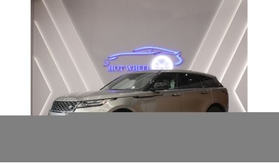 Land Rover Range Rover Velar R-DYNAMIC