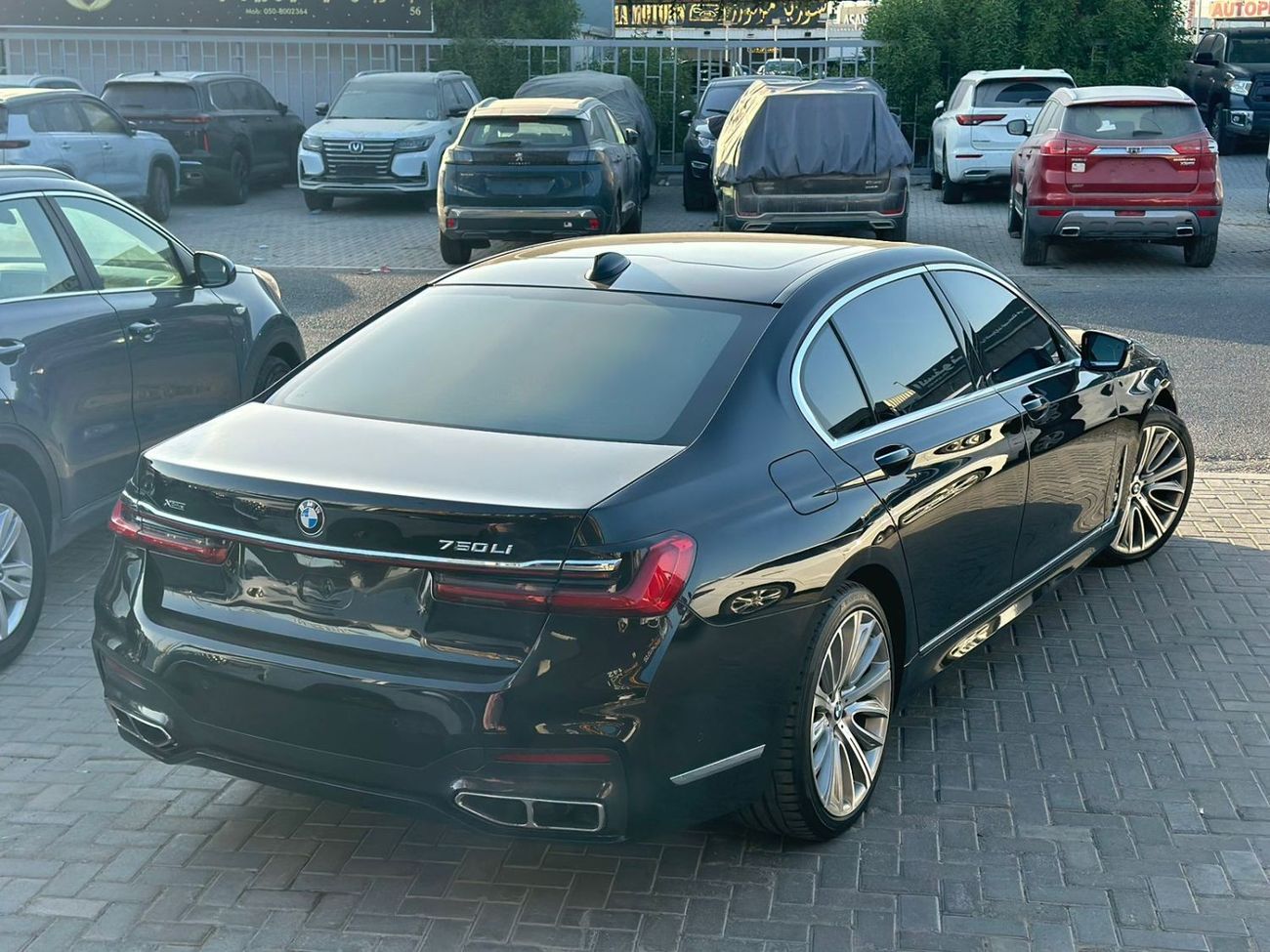 BMW 750Li xDrive 4.4L (530 HP)