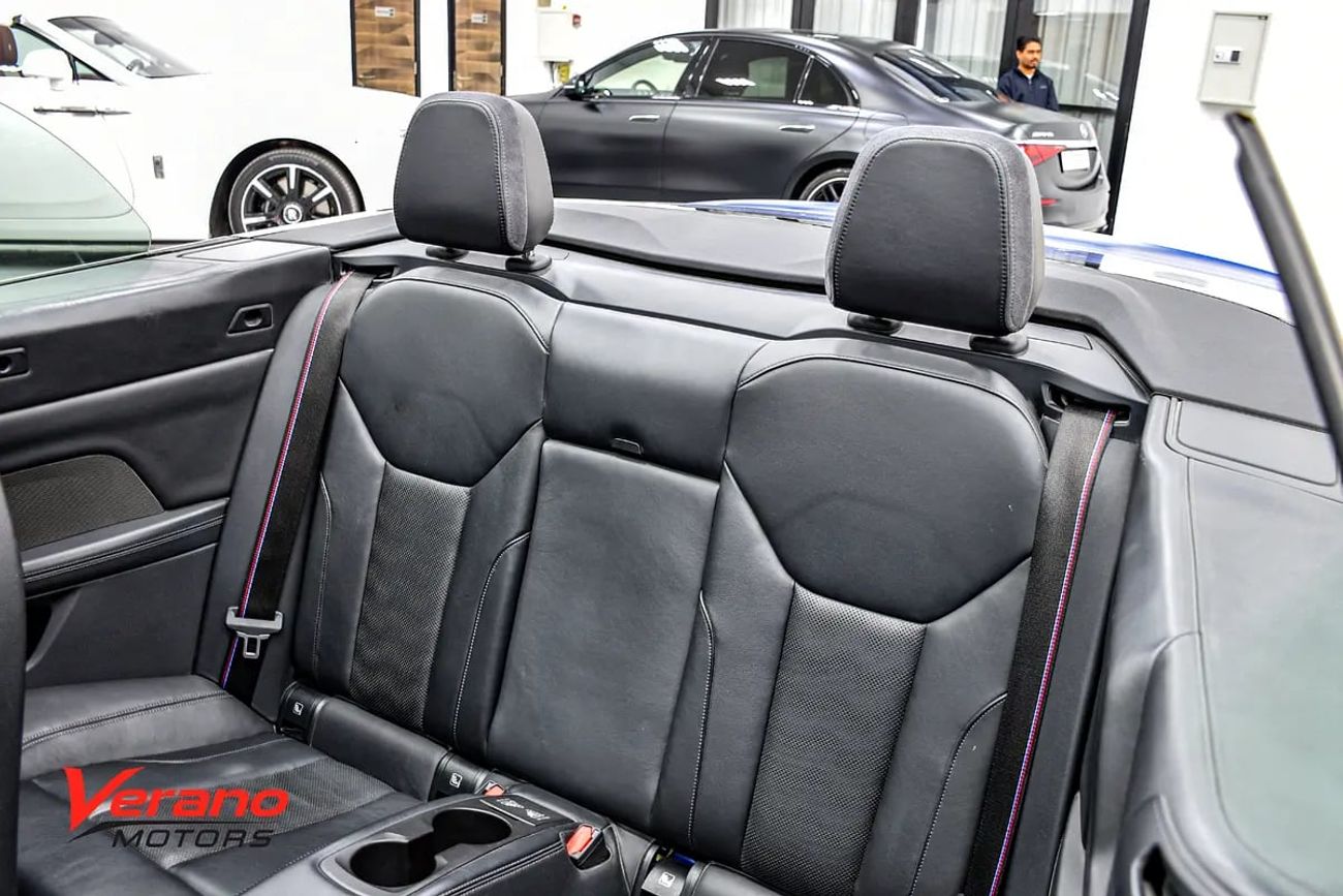 بي أم دبليو M4 Competition 3.0L Competition Convertible – Special Color Edition