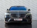 Mercedes-Benz S 500 4MATIC 3.0L