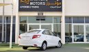 Toyota Yaris SE GCC Specification 1.5L