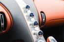 بوغاتي شيرون STANDARD الطبعة النهائية مع ضمان | حالة ممتازة