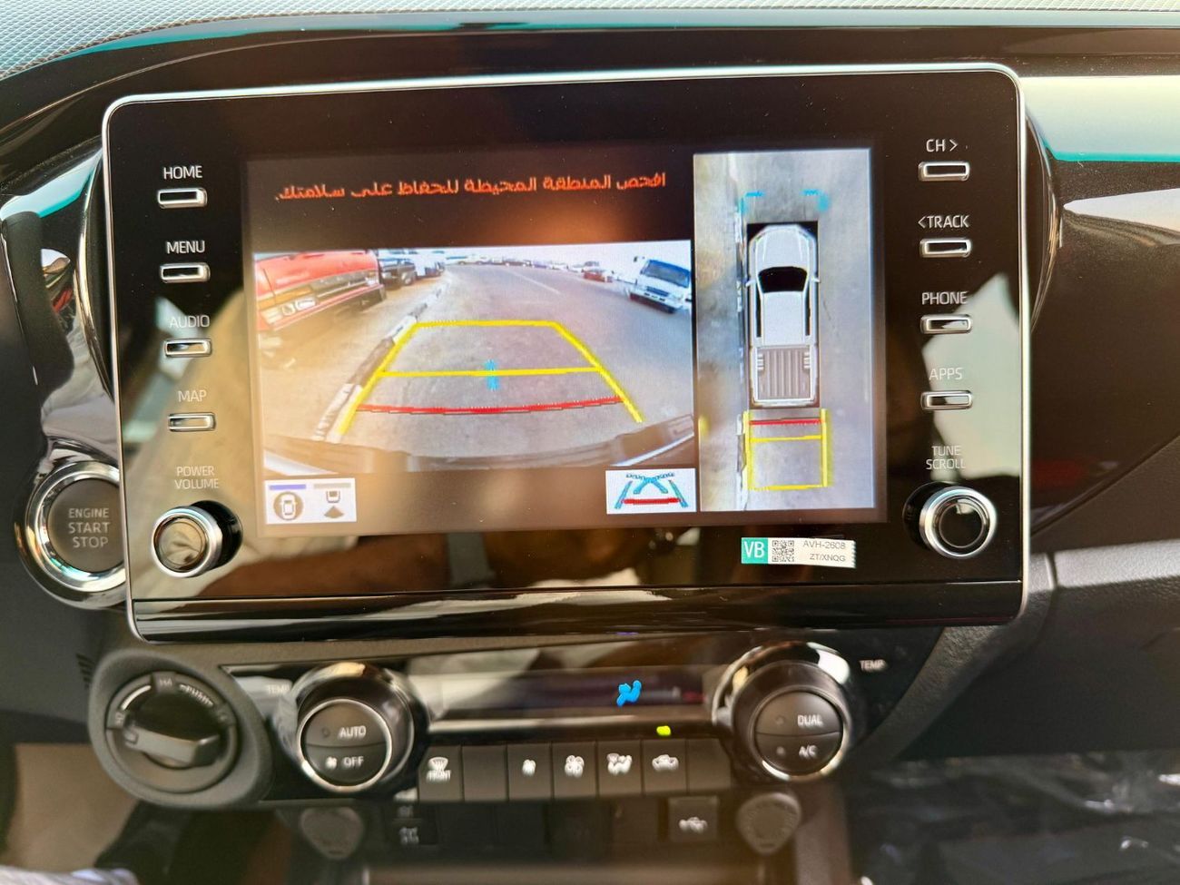 تويوتا هيلوكس Toyota Hilux GR Sport 4.0L