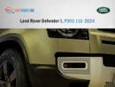 Land Rover Defender P300 110 2.0L (7 Seater)