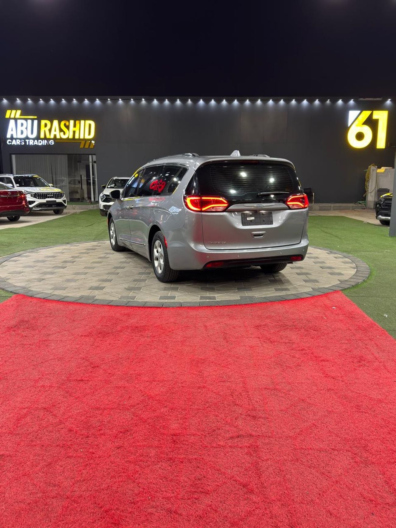 كرايسلر باسيفيكا Touring 3.6L