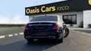 Mercedes-Benz S 560 Std 4Matic | V8 | GCC | Low Mileage