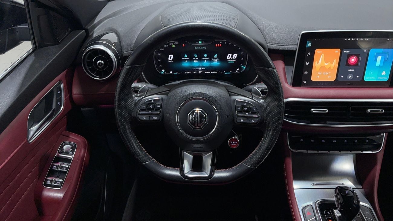 MG HS LUXURY 2024 | AED 899/Month | 0 DP | 30 Day Return | Warranty | Service History