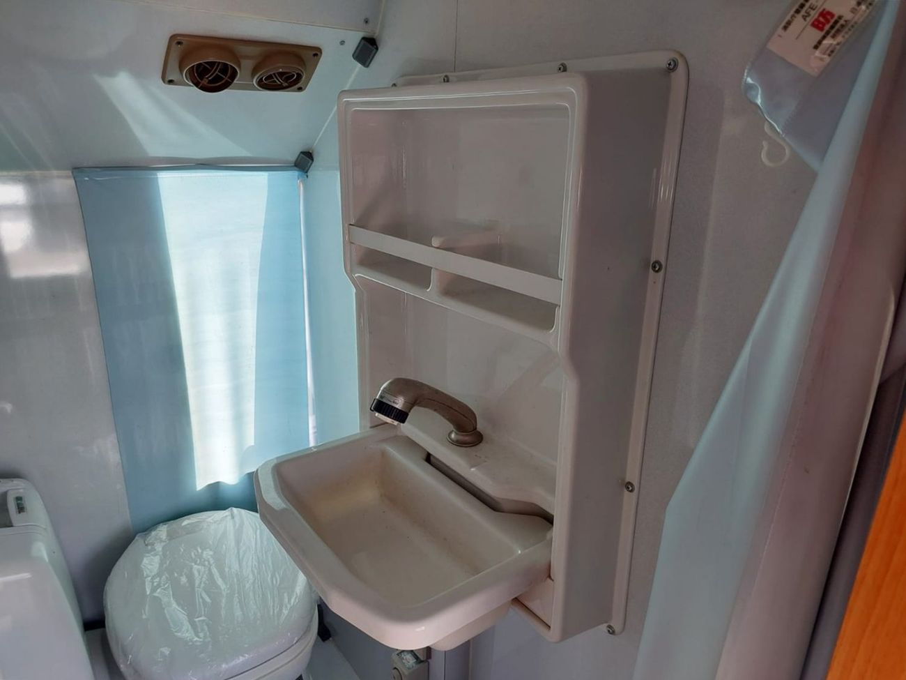 نيسان سيفيليان NISSAN CIVILIAN BUS 1995 RHD 4.1 L DIESEL MANUAL(PM00513)