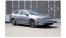 BYD QIN PLUS 2023 BYD Qin Plus Sedan Standard EV AT - Fully Electric Sedan