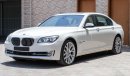 بي أم دبليو 750 Li