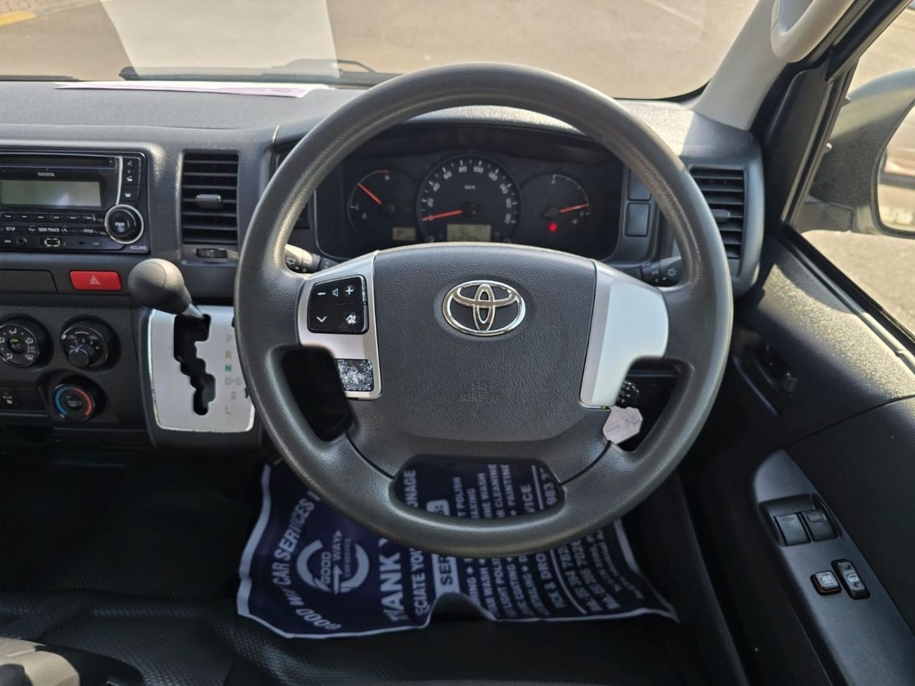 Toyota Hiace TOYOTA HIACE COMMUTER VAN RHD 2016 MODEL 3.0 L DIESEL AUTOMATIC(PM30307)