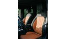 Mercedes-Benz G 63 AMG GEWINNER 4 SEATER