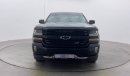 شيفروليه سيلفارادو Silverado 5300