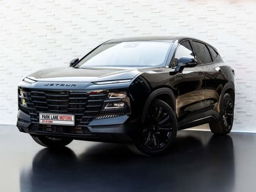 جيتور داشينج LUXURY