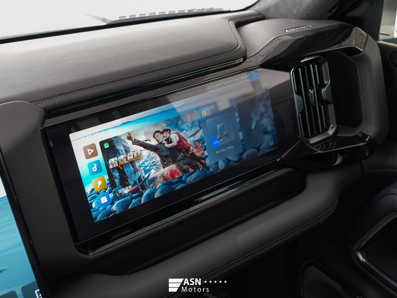 BYD Leopard 8 DELUX (NGCC) Smart and Brave Flagship Edition (7 Seats) Zhiyong Flagship Edition (7 Seats) 2025