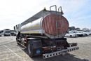 Isuzu FVR Isuzu FVR water tanker, model:2017. Excellent condition