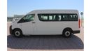 Toyota Hiace High Roof 14-Seater 2.8L Diesel 2024YM