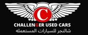 Challenger Used Cars