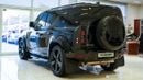 Land Rover Defender P300 110 2.0L (7 Seater)