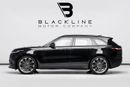 لاند روفر رينج روفر فيلار R-DYNAMIC S BUY NOW, PAY 2027 | THE BLACKLINE STANDARD | 2031 Land Rover Warranty & Service Contract