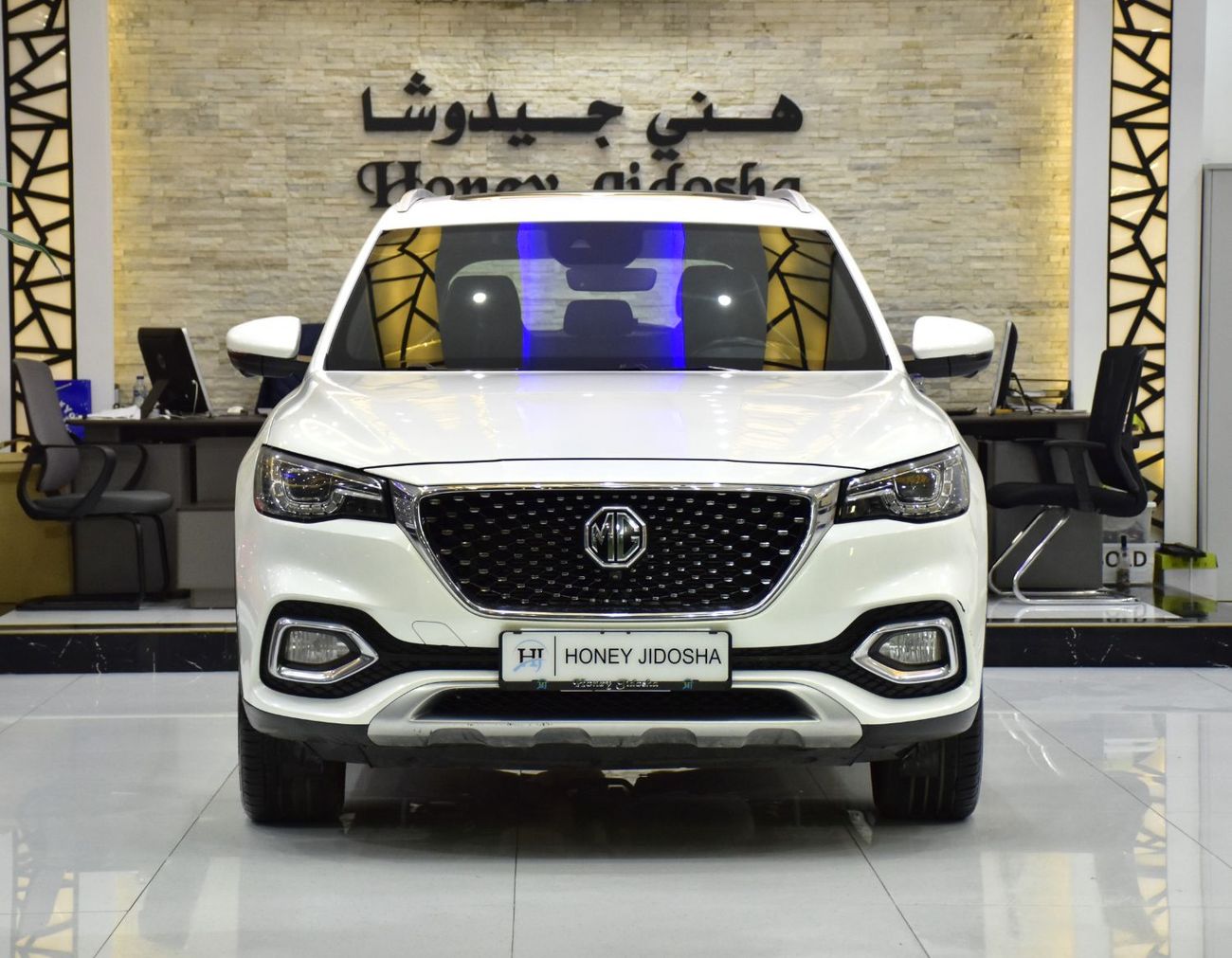 MG HS EXCELLENT DEAL for our MG HS Trophy ( 2022 Model ) in White Color GCC Specs